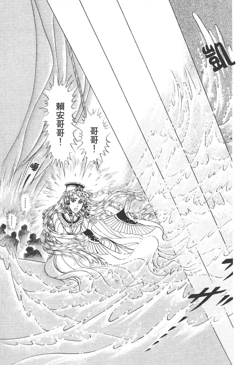 第44卷59