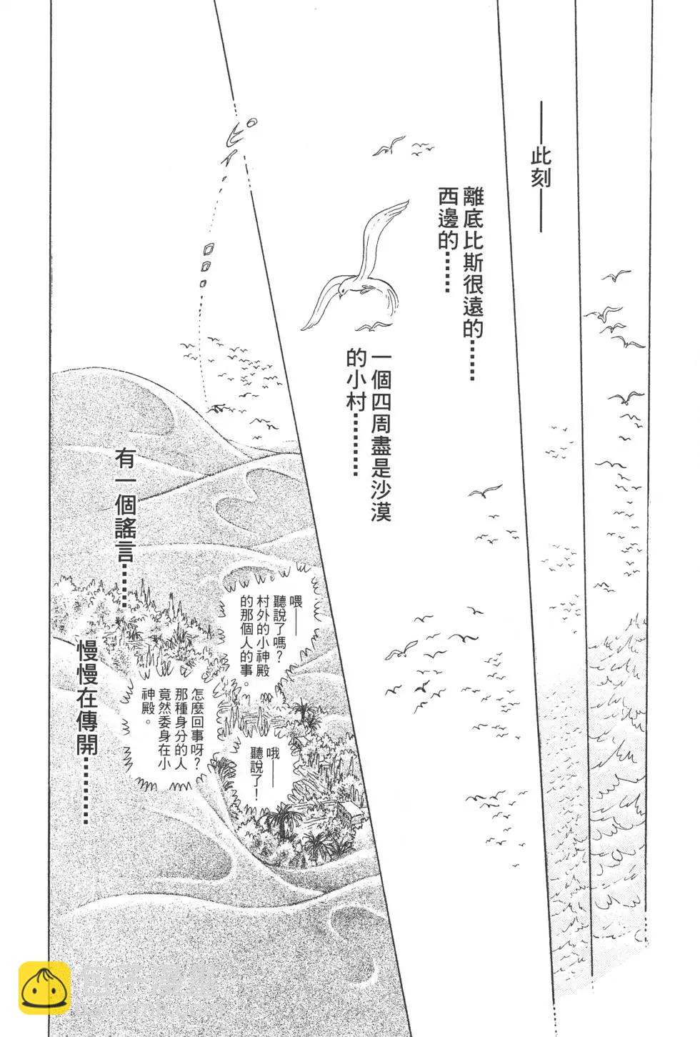第44卷78