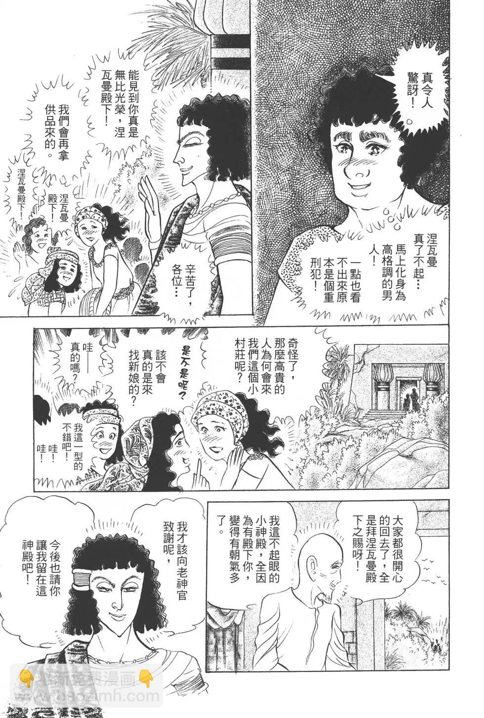 第44卷89