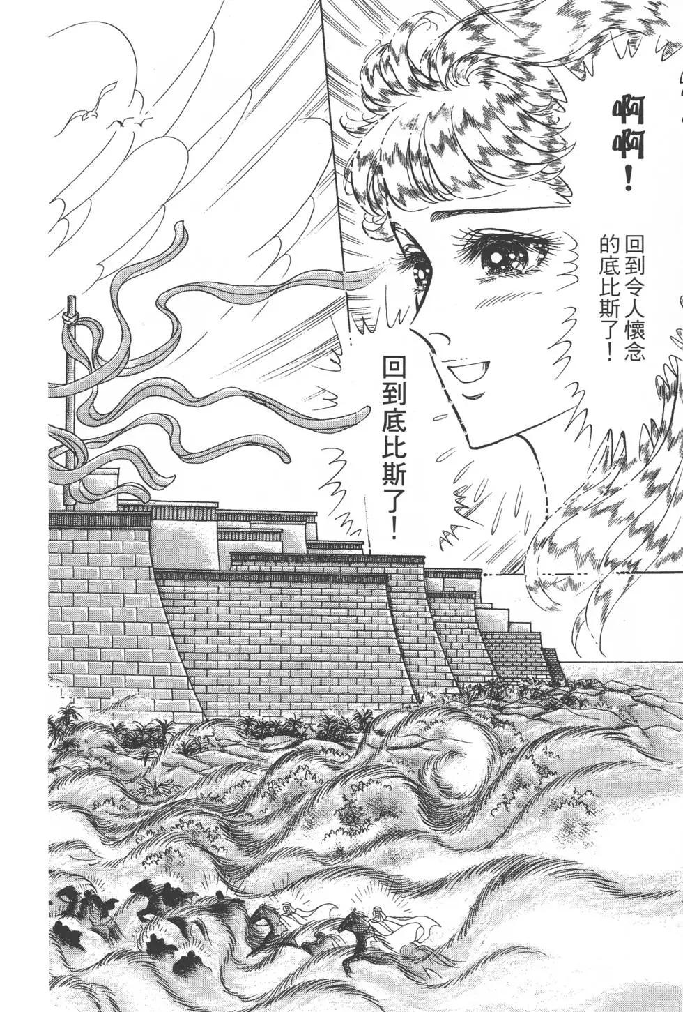 第45卷106