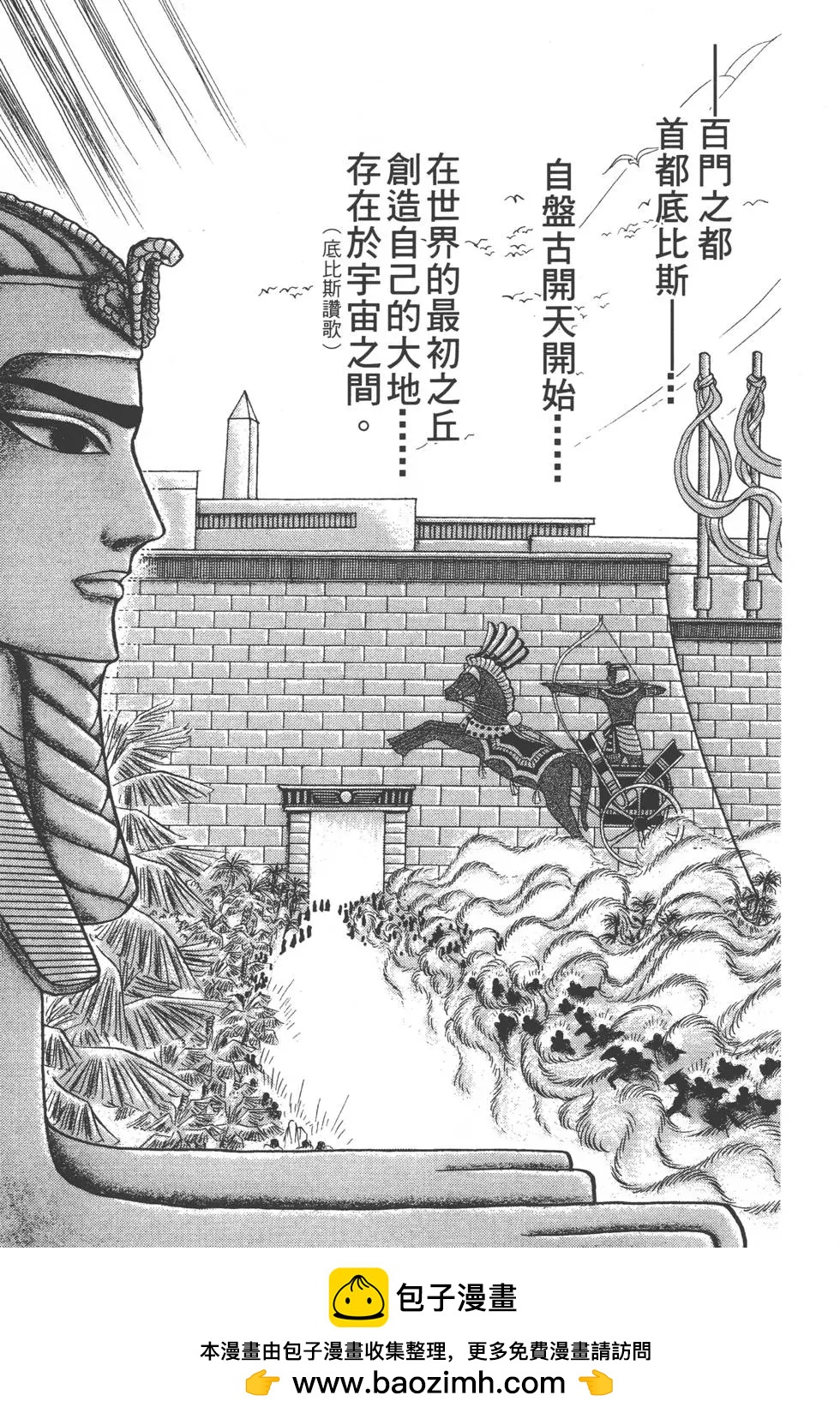 第45卷107