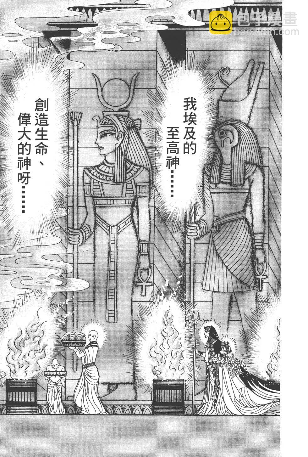 第45卷111