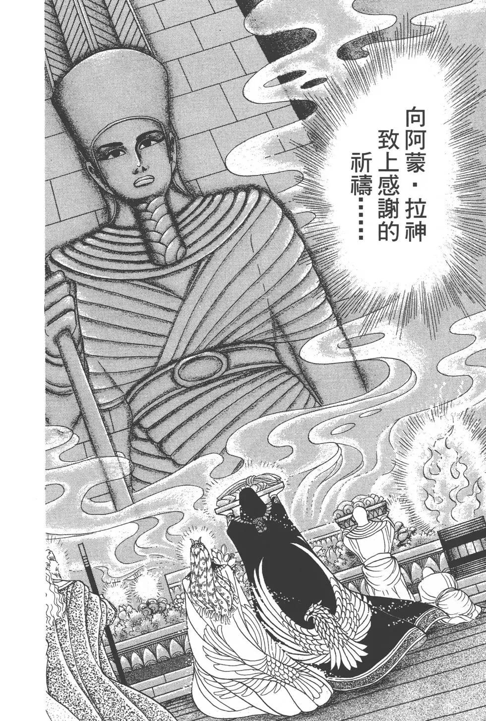 第45卷112