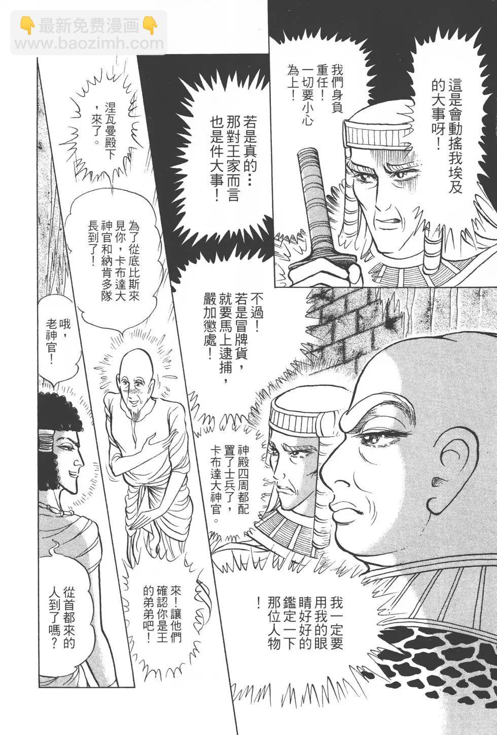 第45卷122