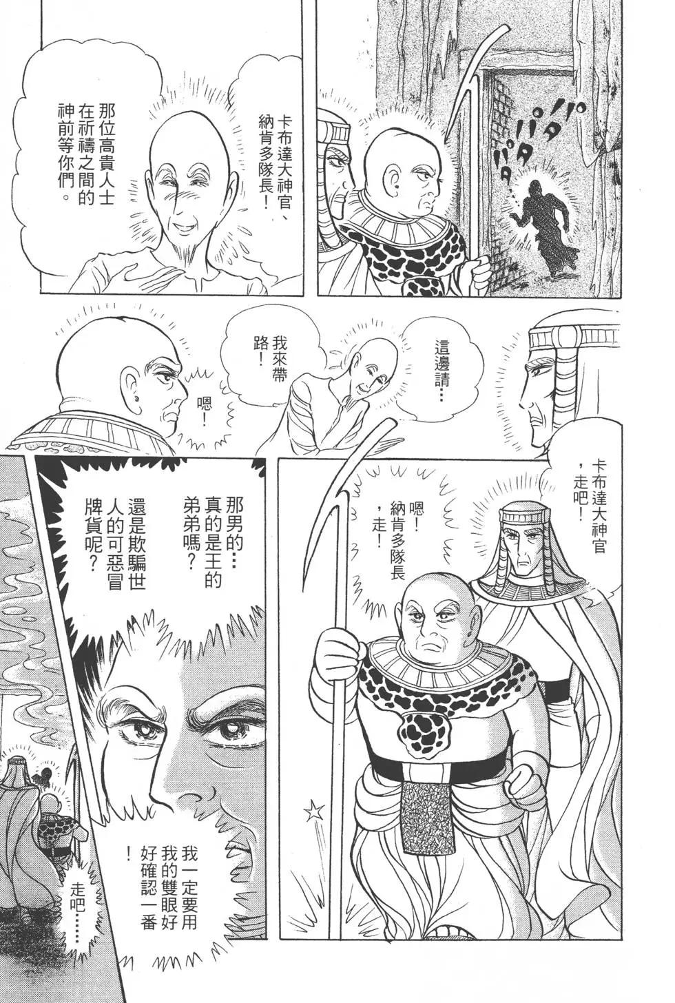 第45卷125