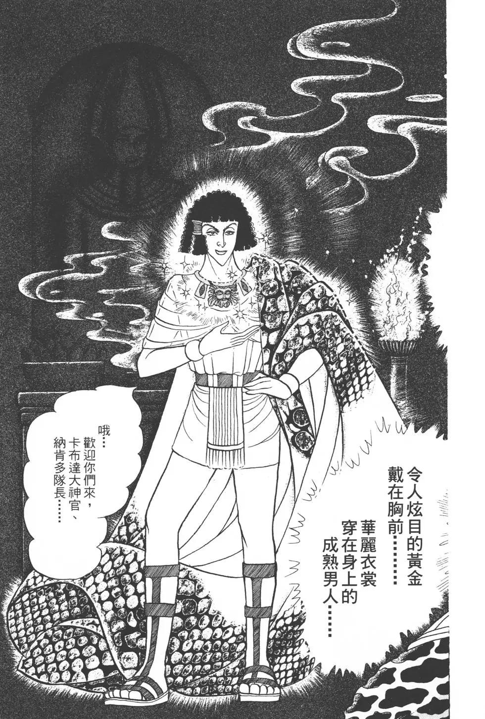 第45卷127