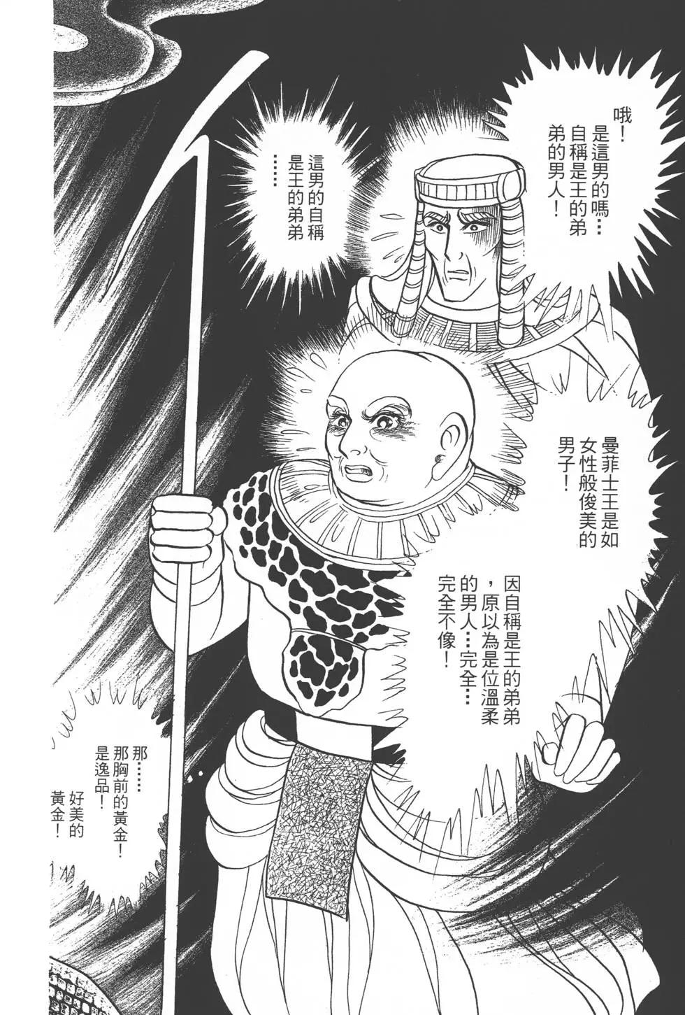 第45卷128