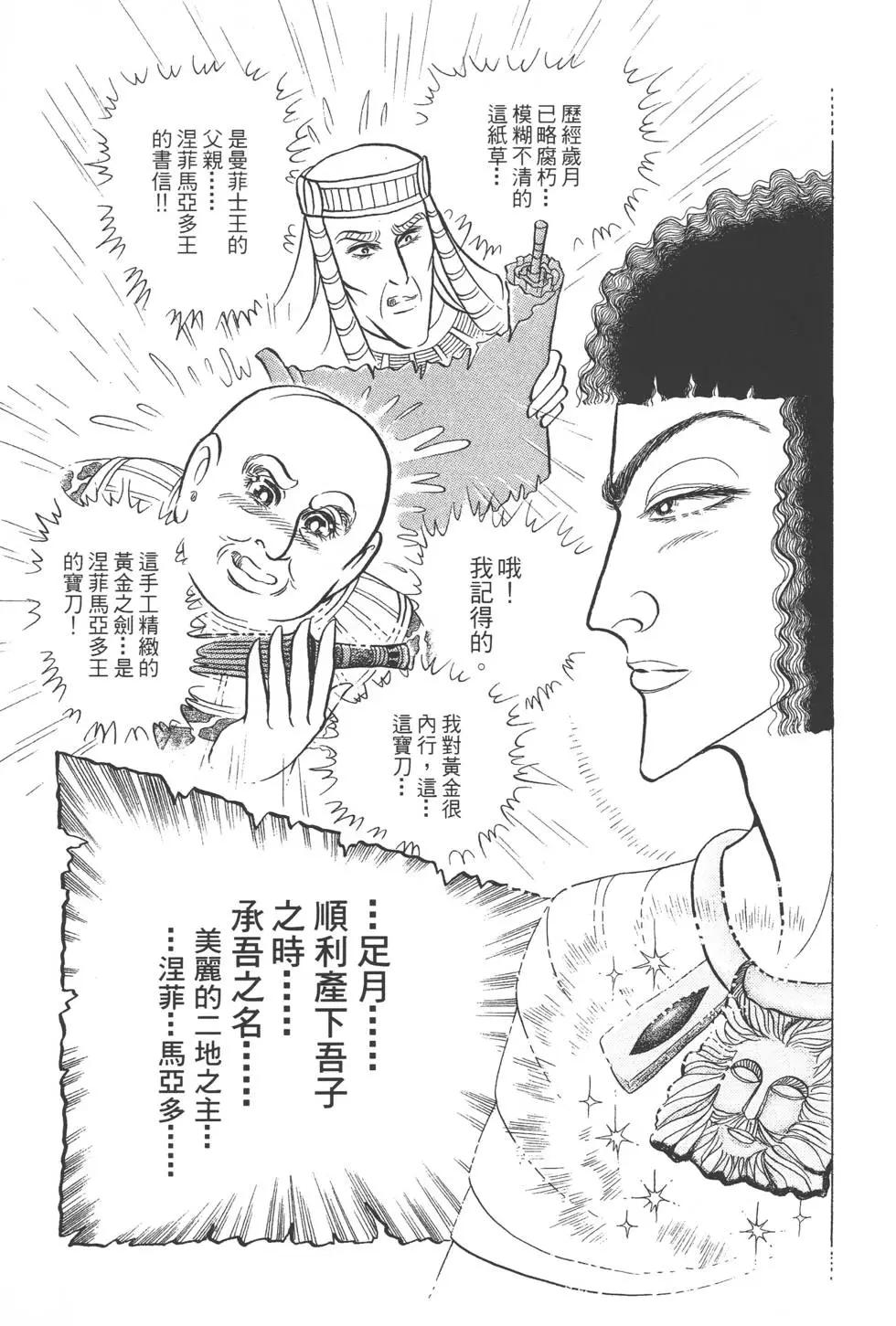 第45卷133