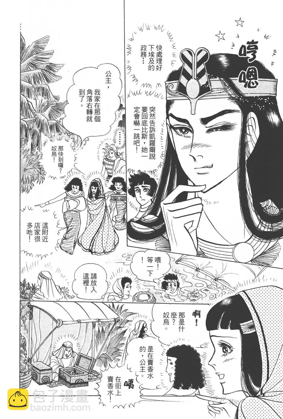 第45卷14