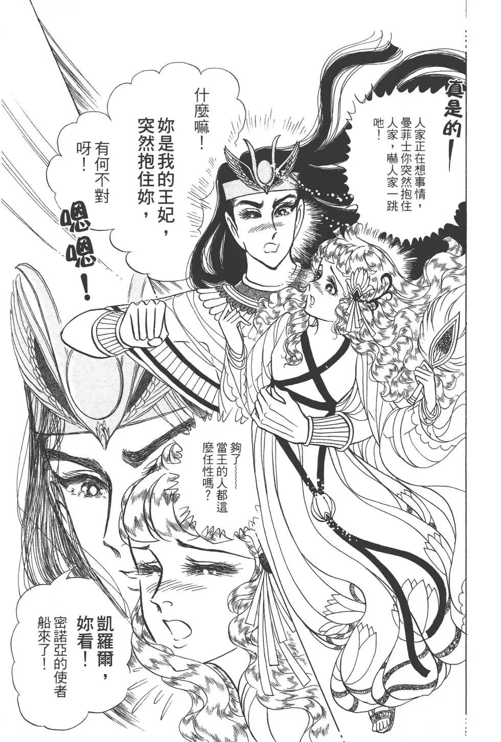 第45卷145