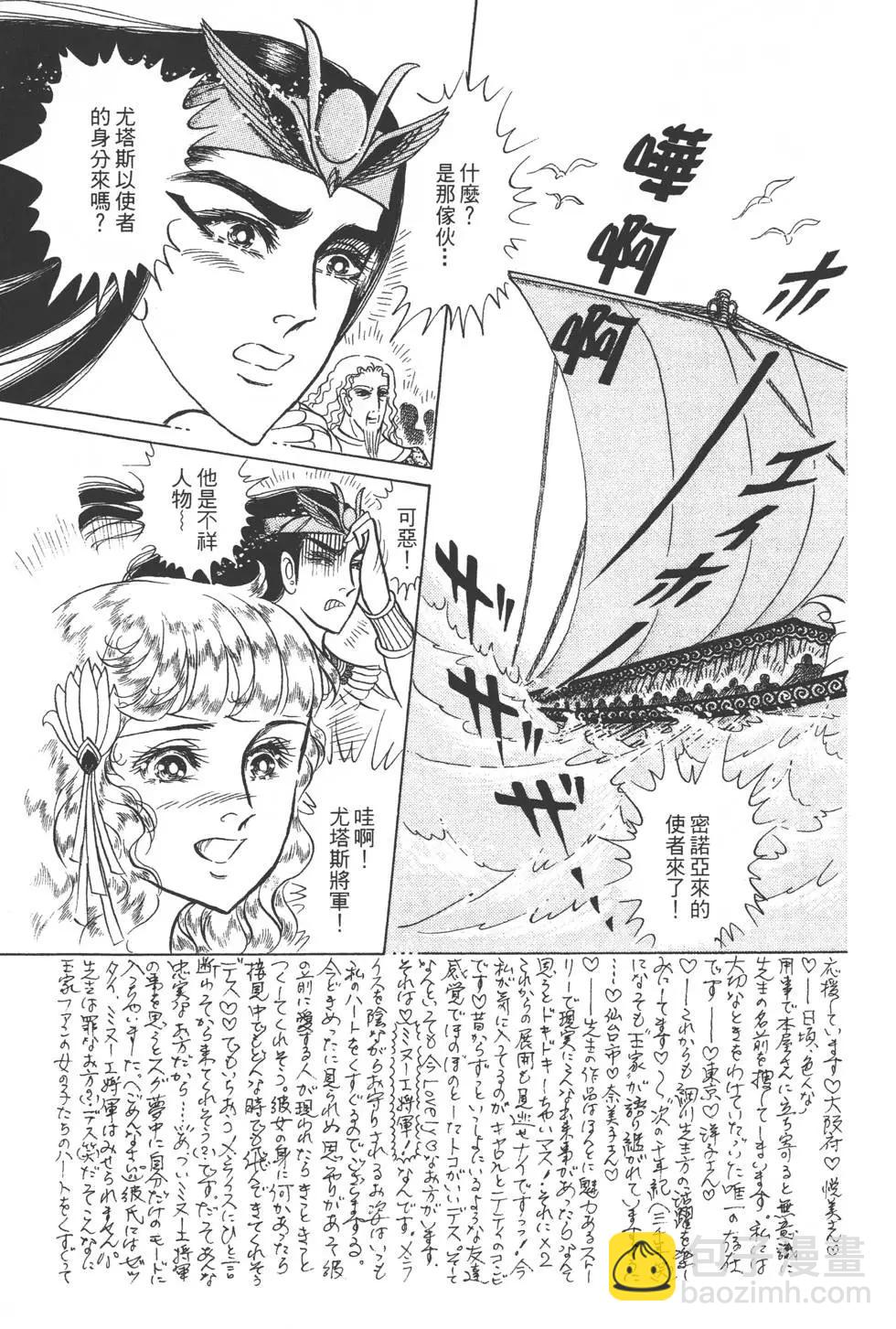 第45卷147