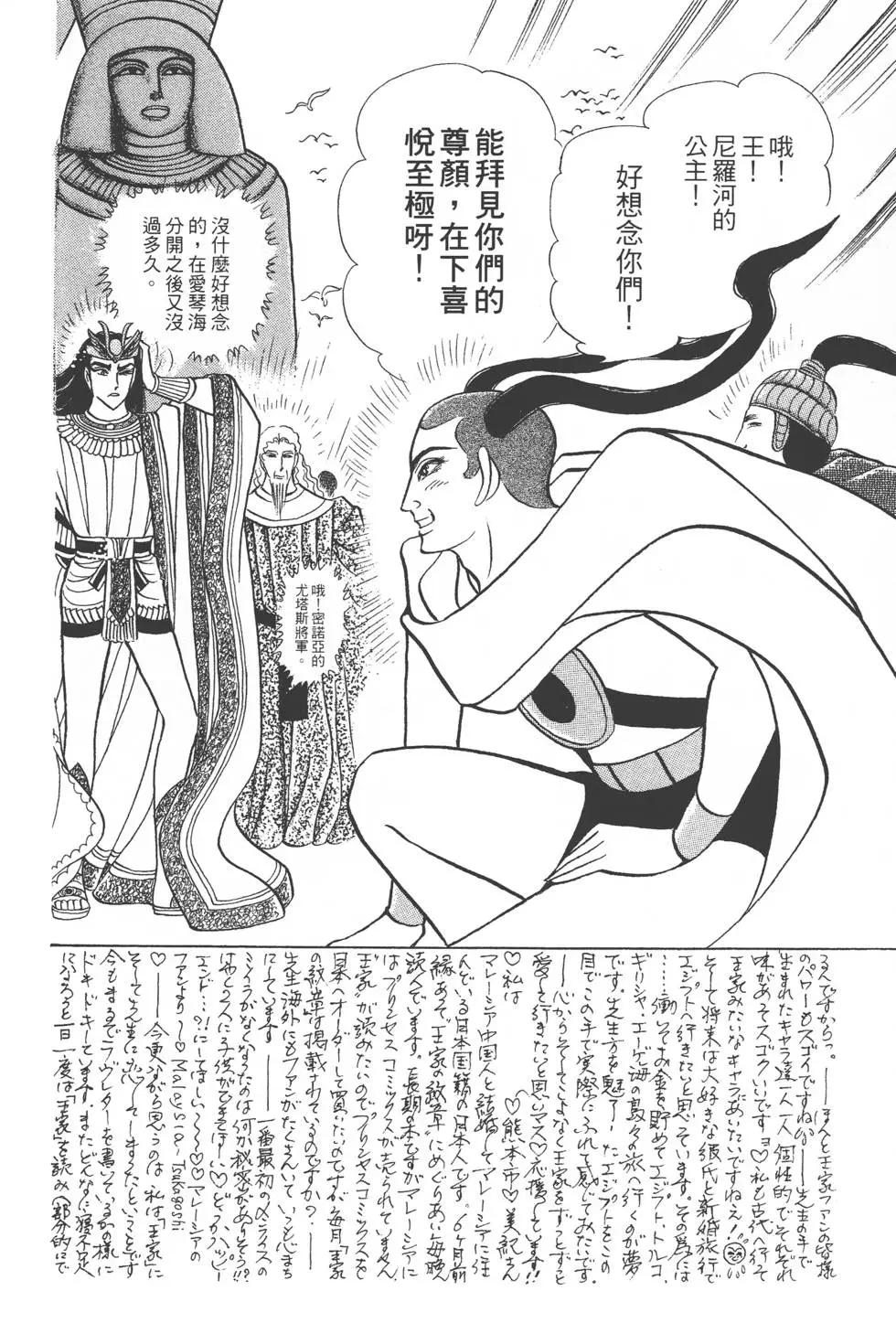 第45卷148