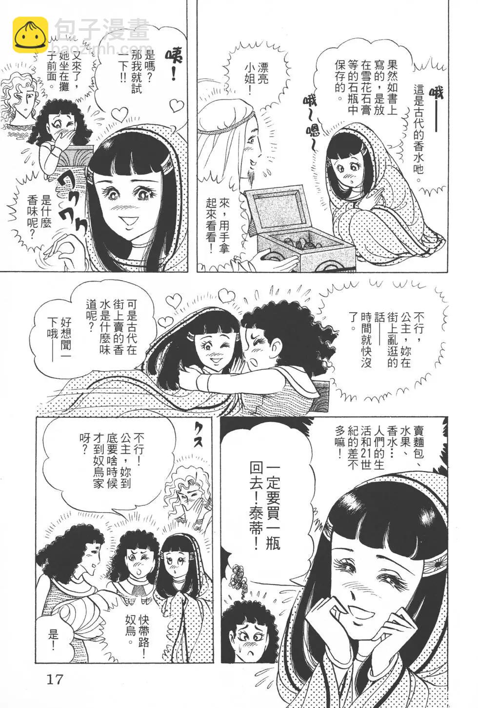 第45卷15