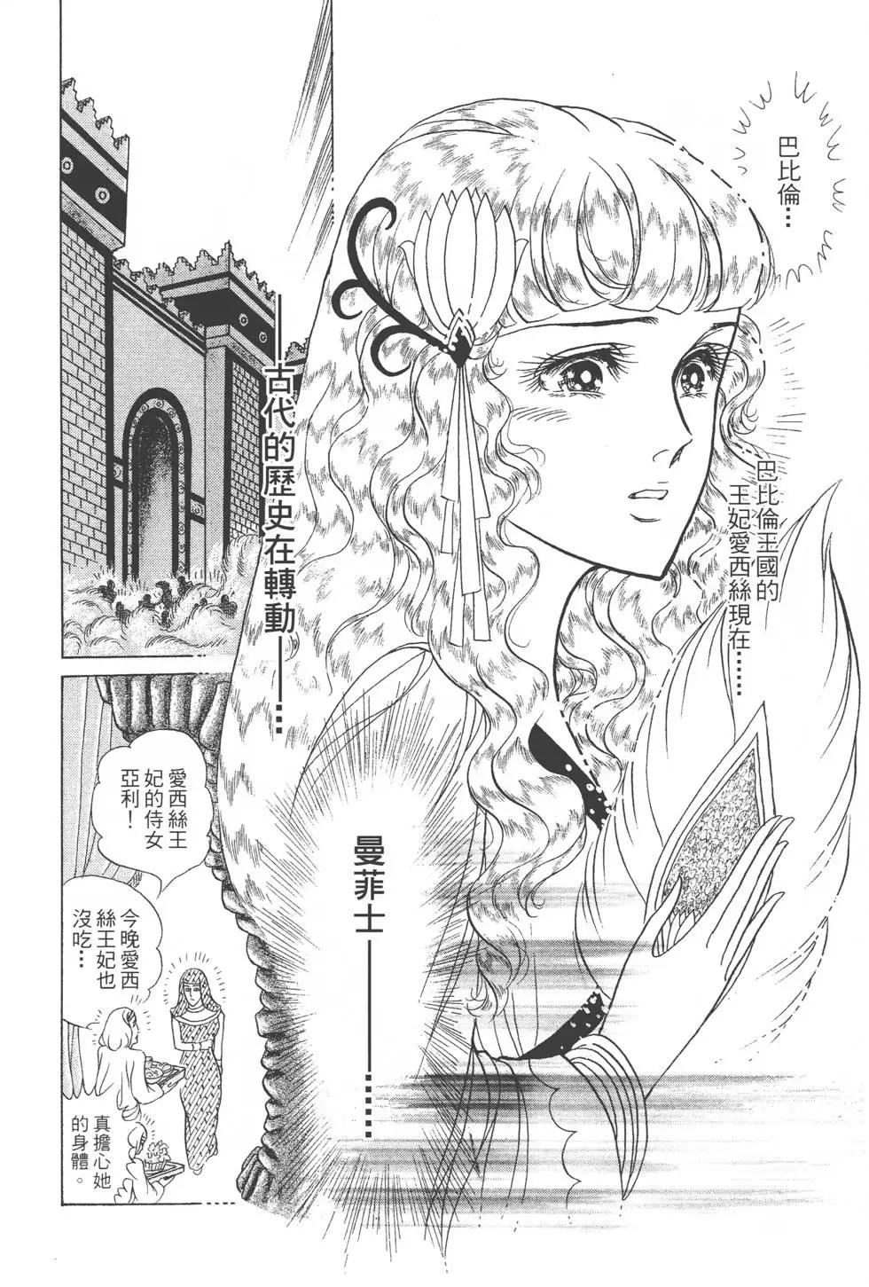 第45卷152