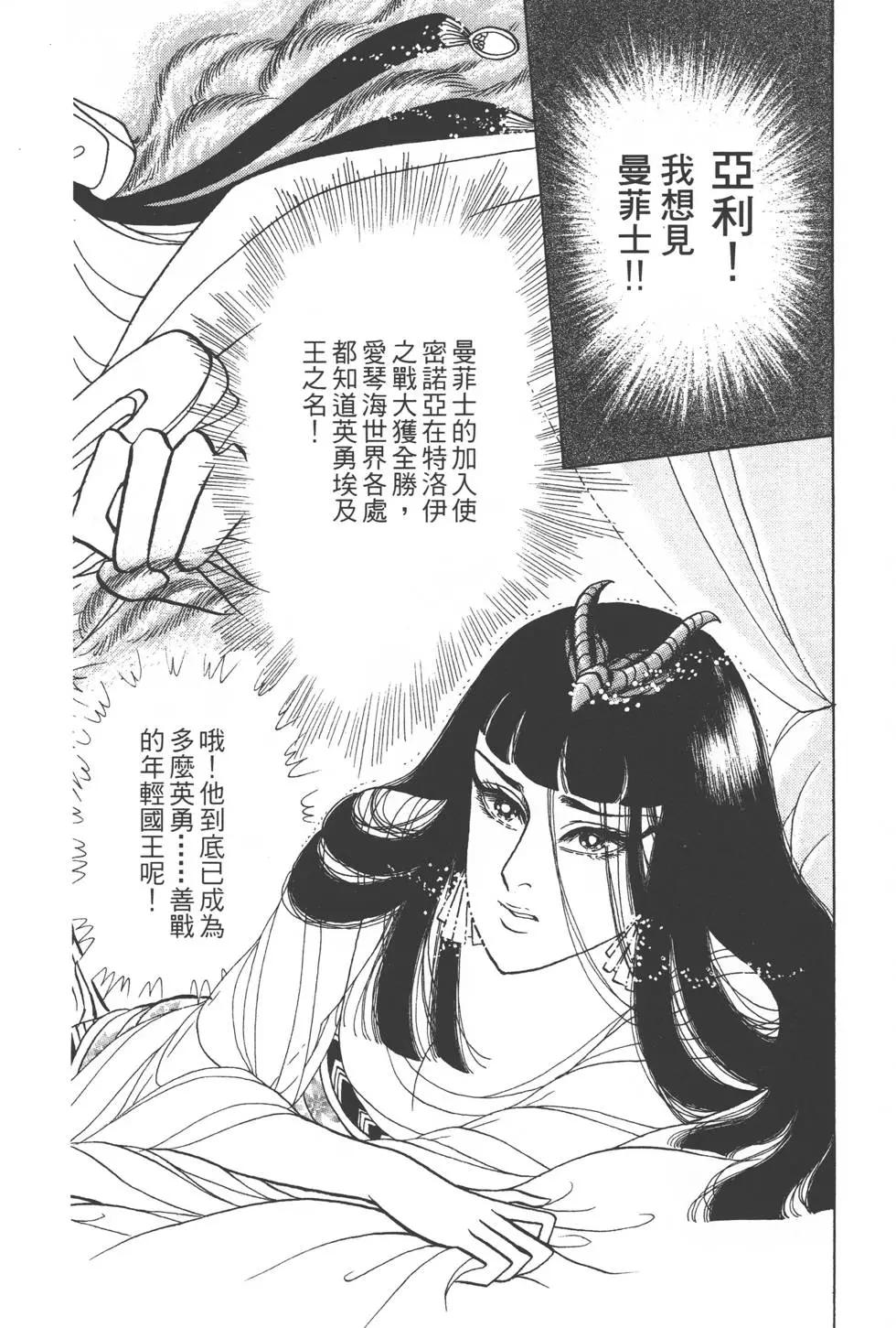第45卷154