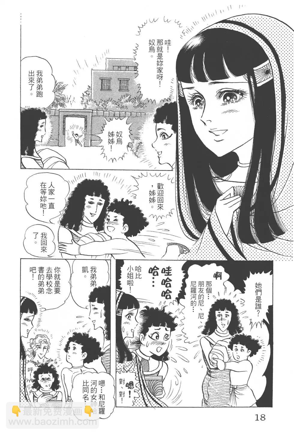第45卷16