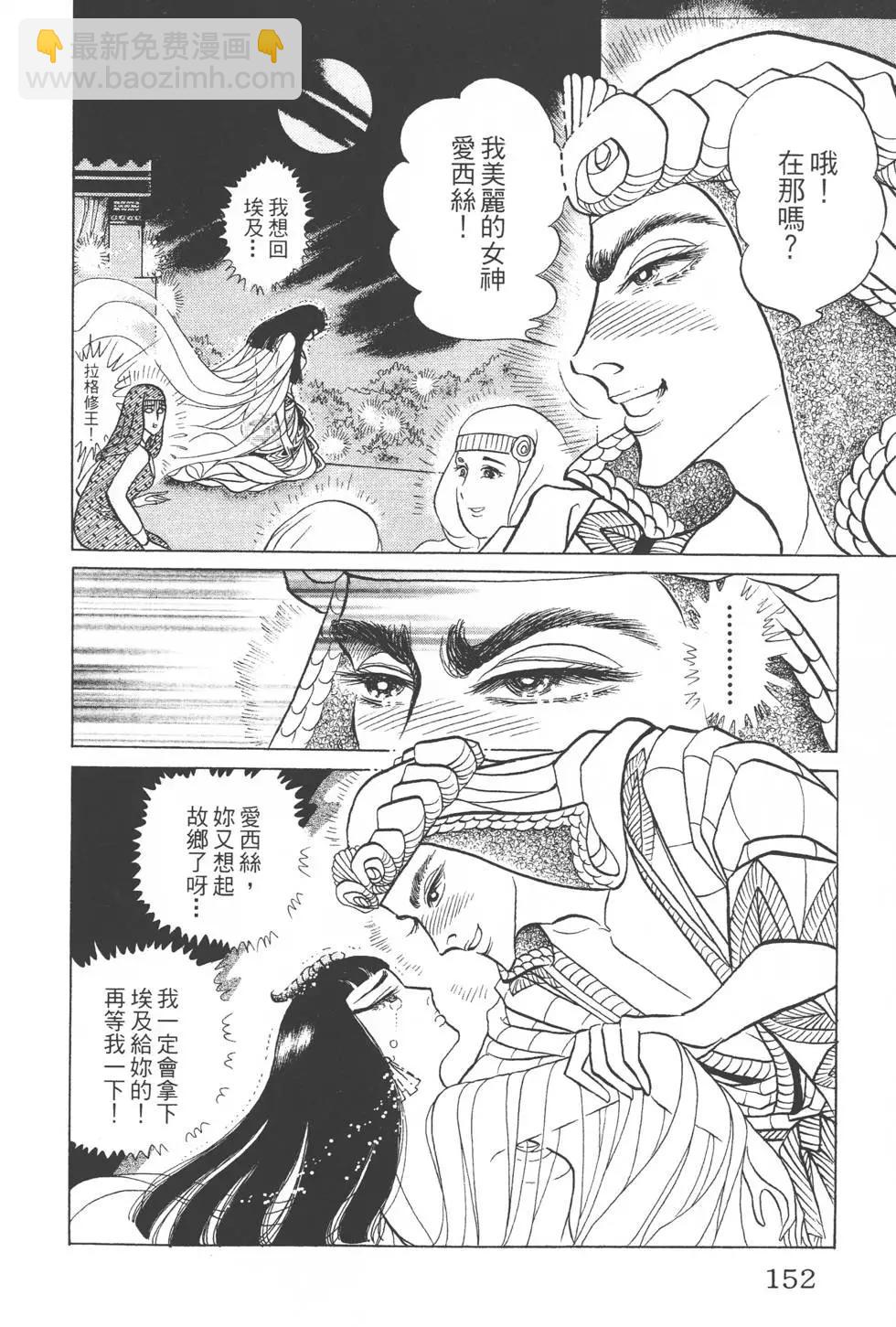 第45卷162