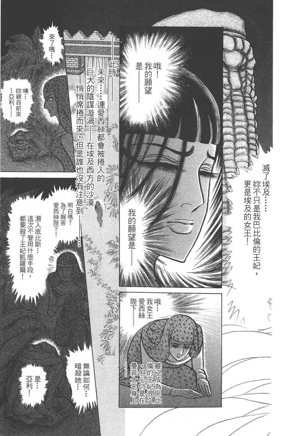 第45卷165