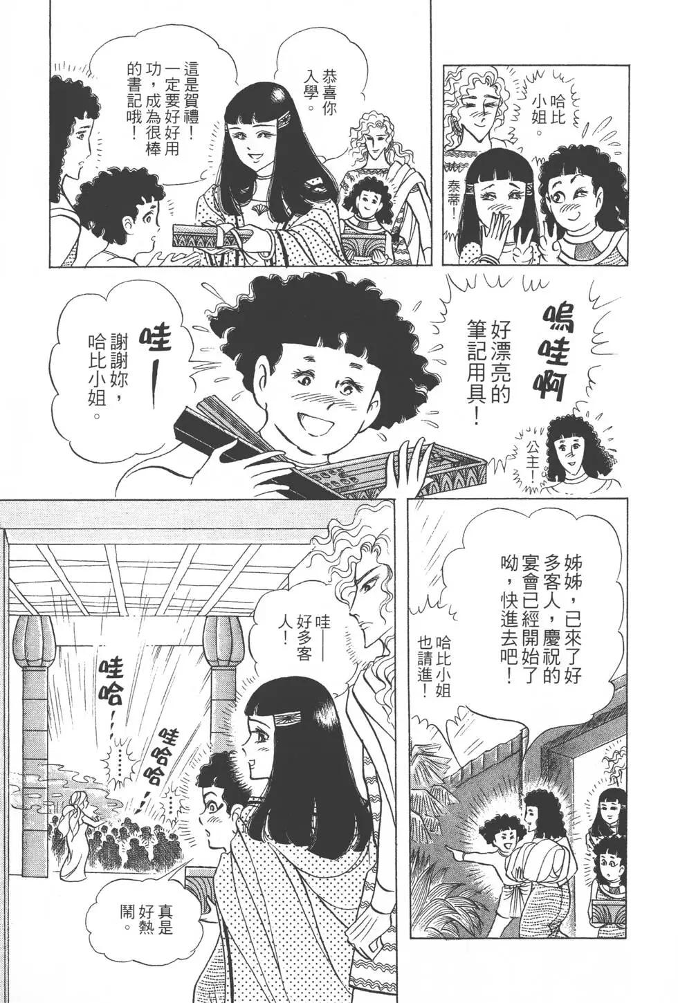 第45卷17