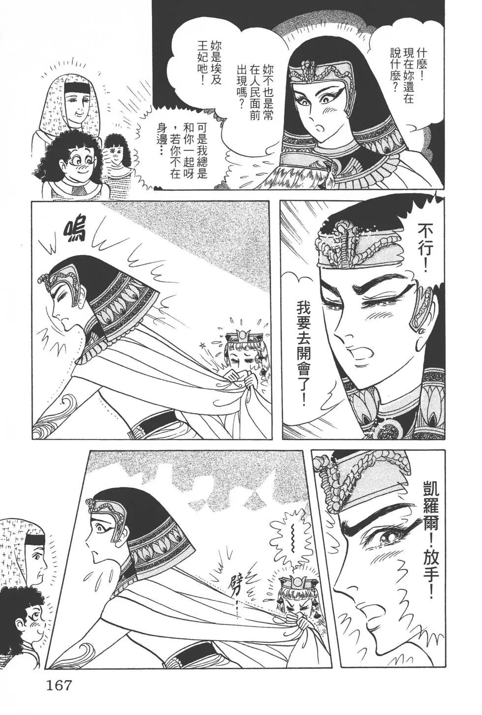 第45卷177