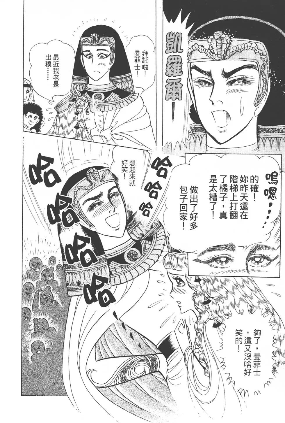 第45卷178