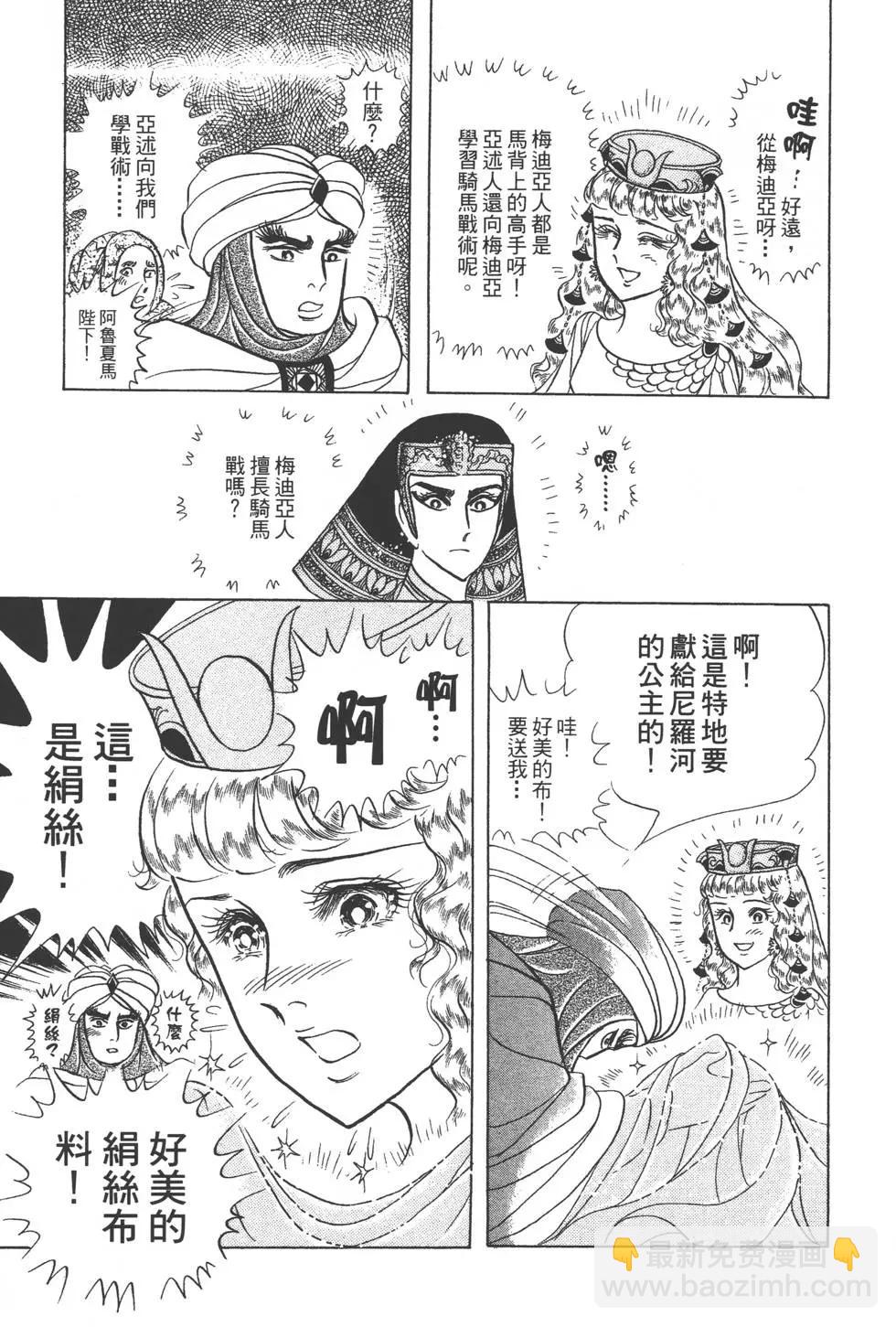 第45卷185