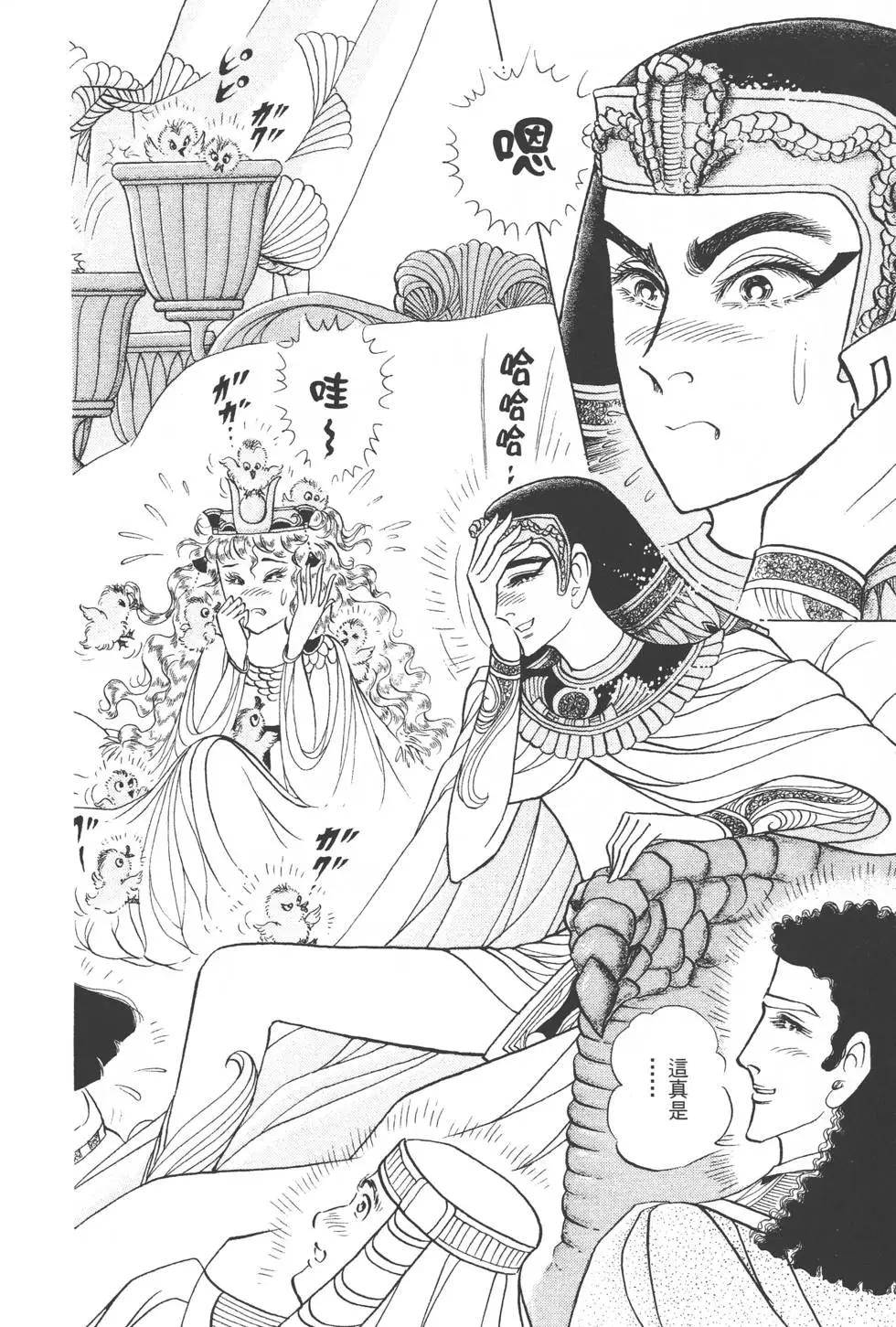 第45卷194