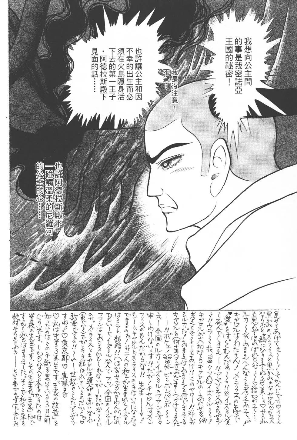 第45卷198