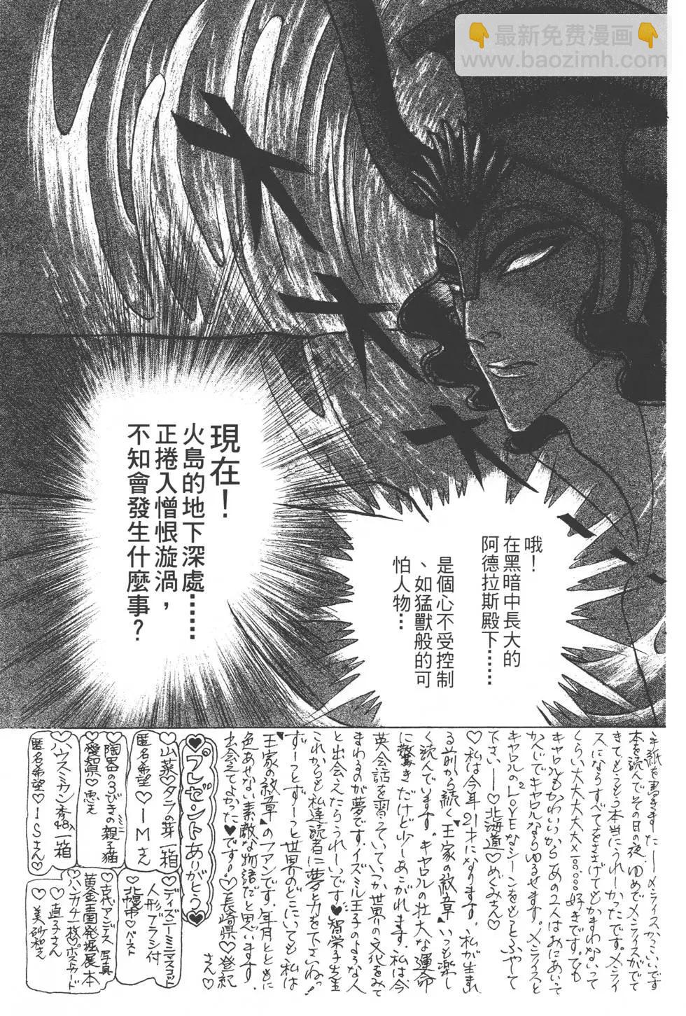 第45卷199