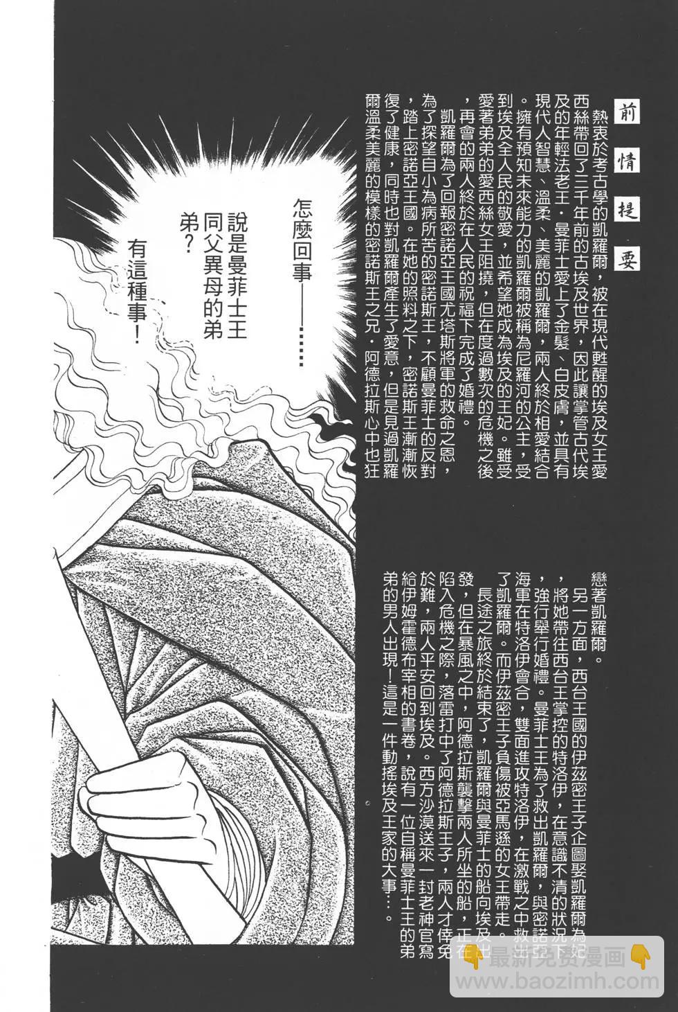 第45卷2