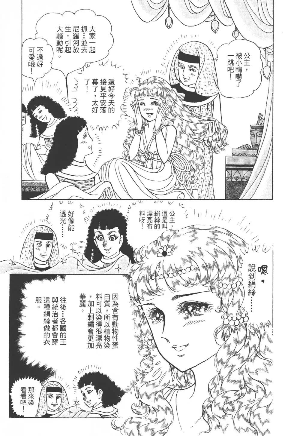 第45卷201