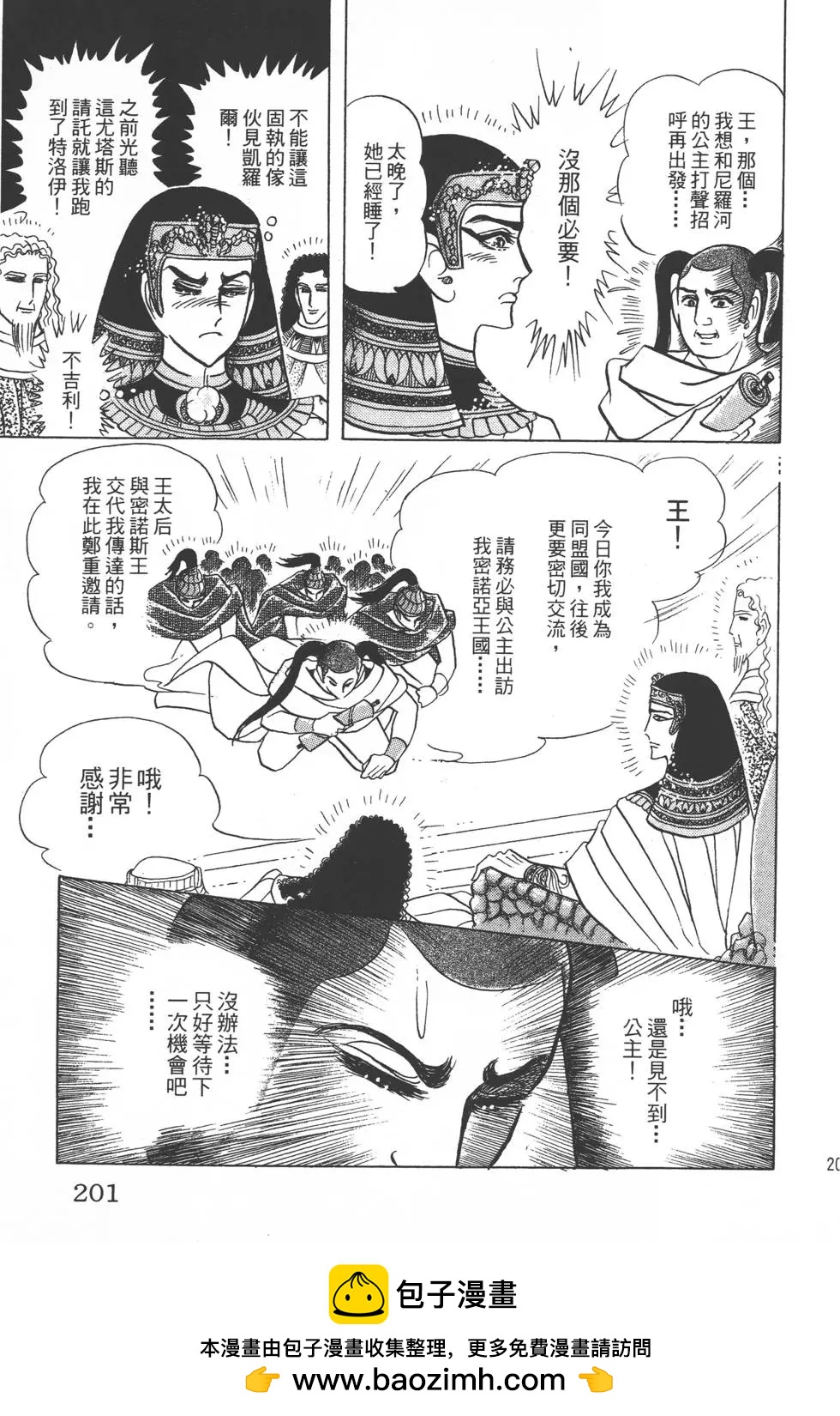 第45卷215
