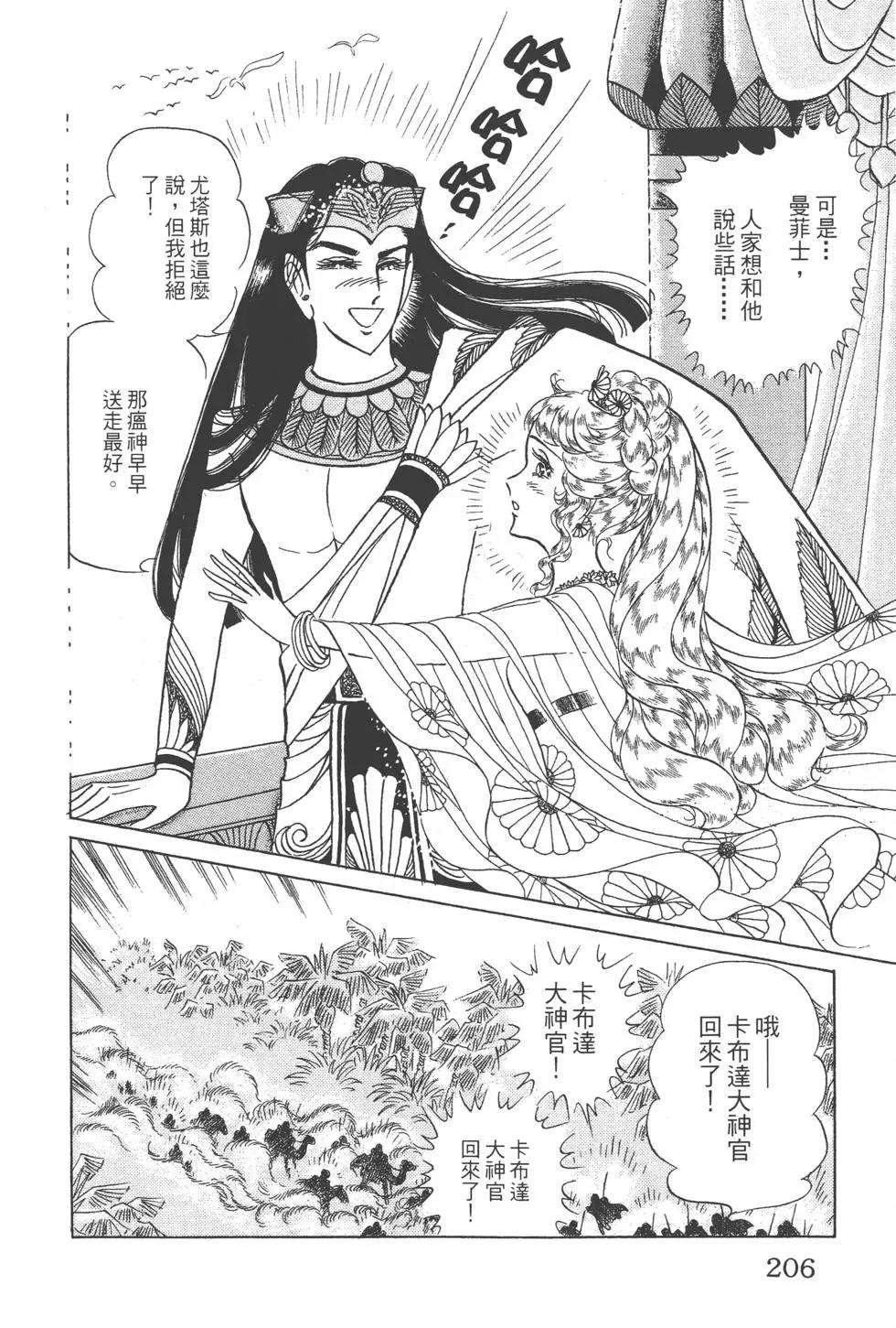 第45卷220