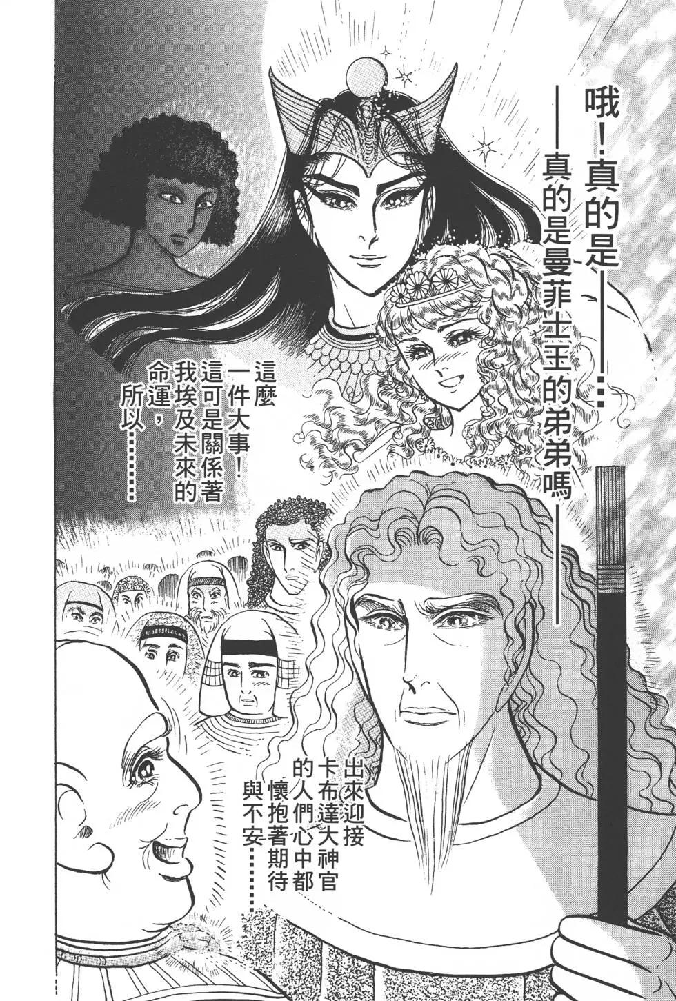 第45卷222