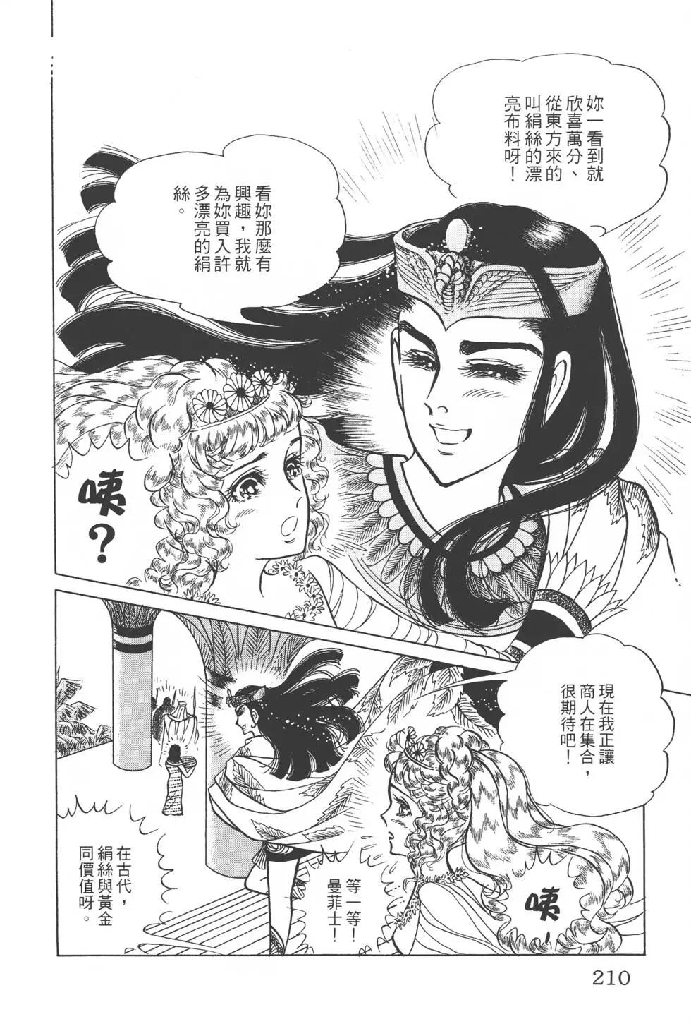 第45卷224