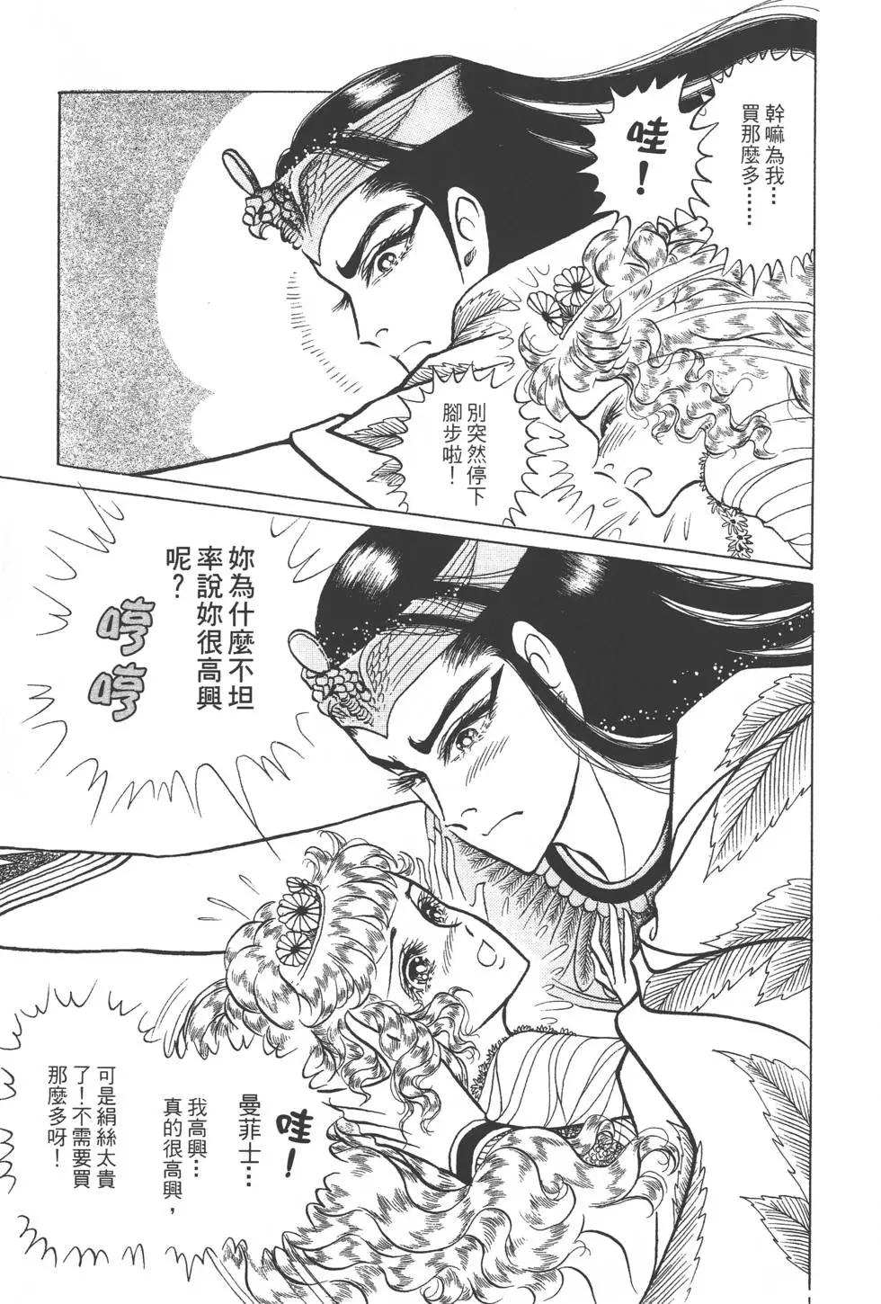 第45卷225