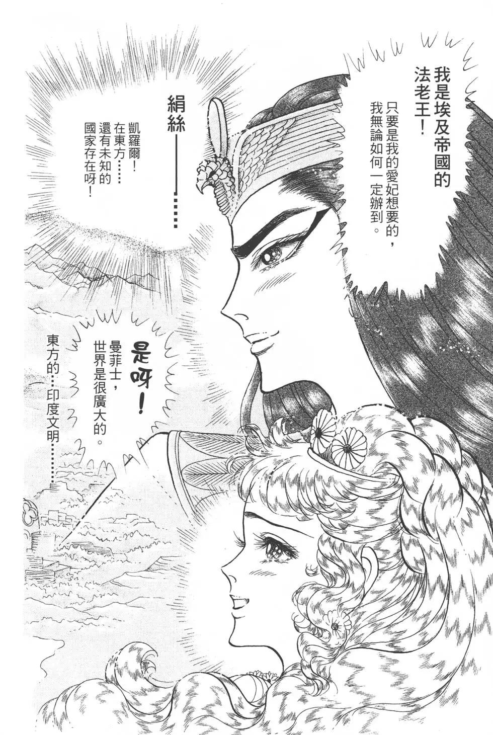 第45卷226