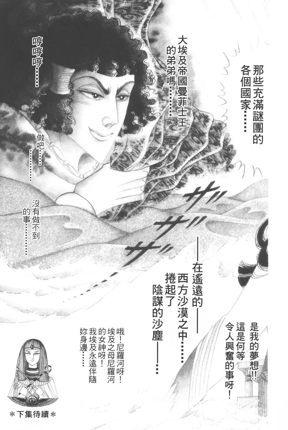 第45卷229
