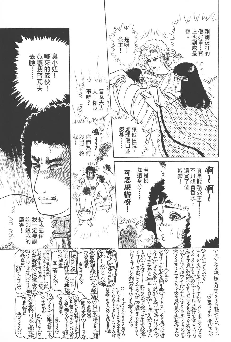 第45卷27