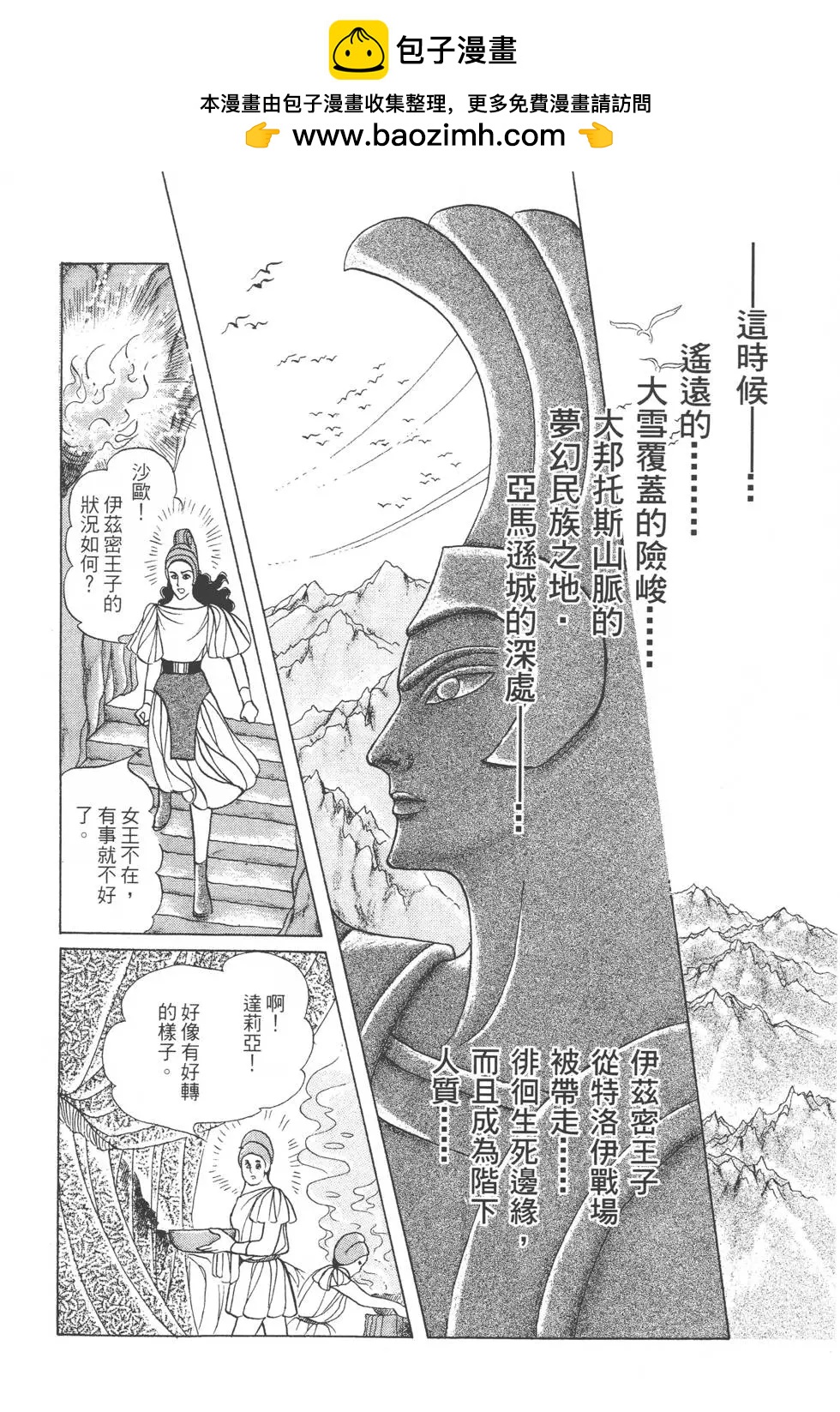 第45卷28