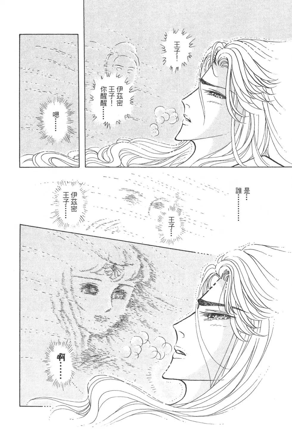 第45卷32