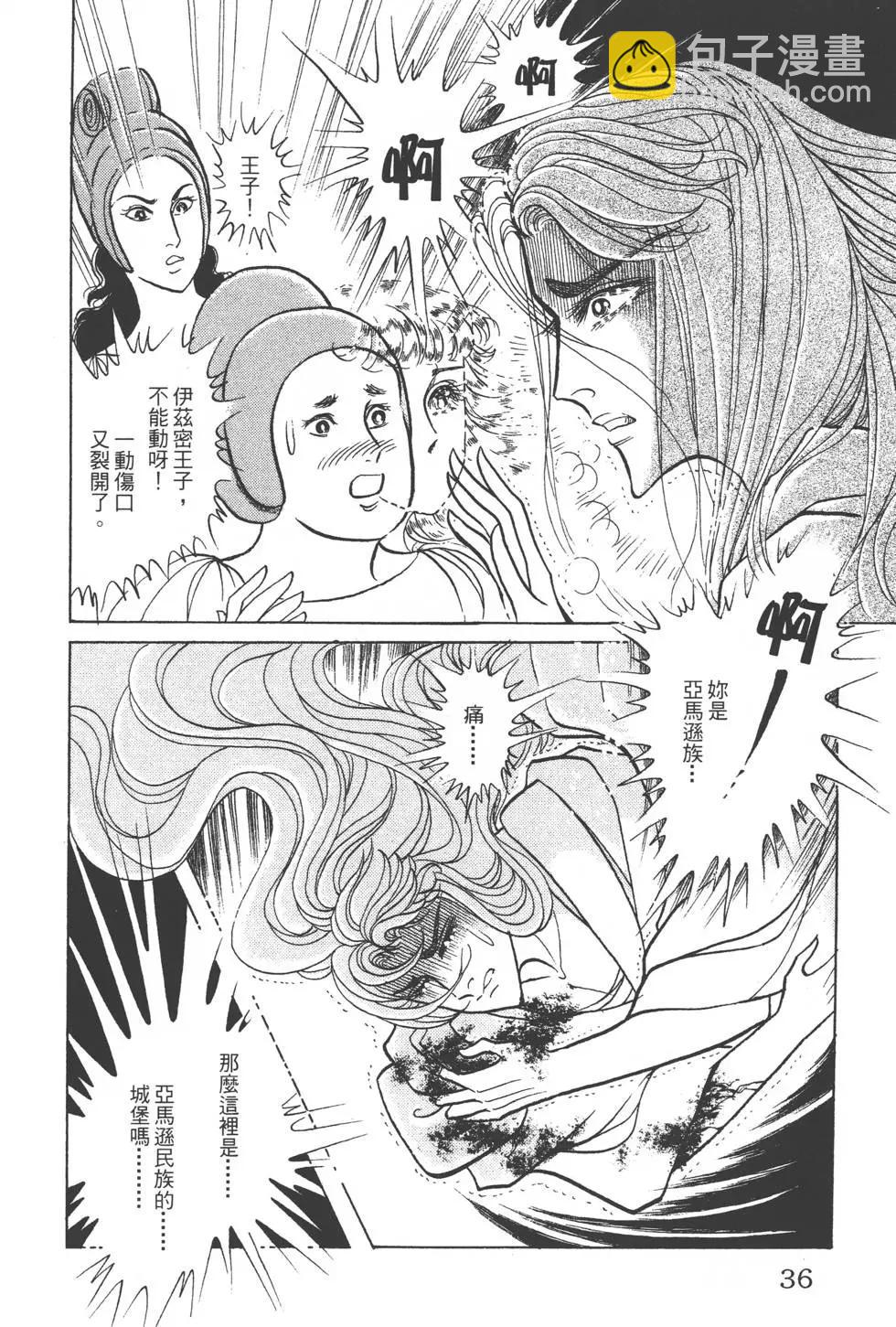 第45卷34