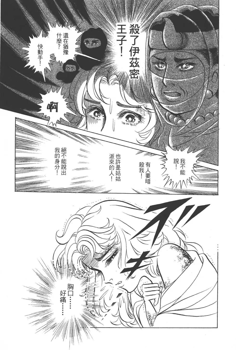 第45卷57