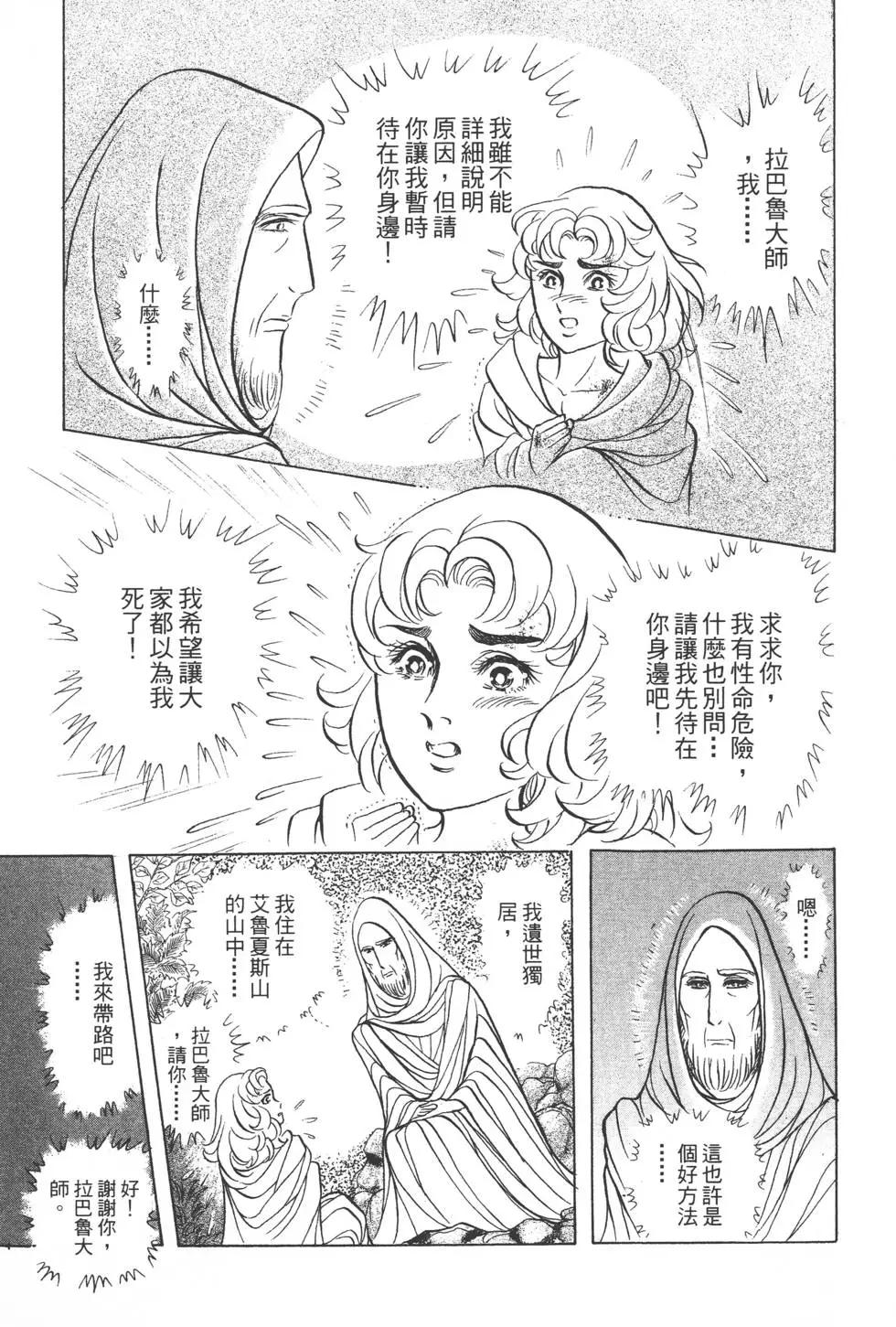 第45卷63