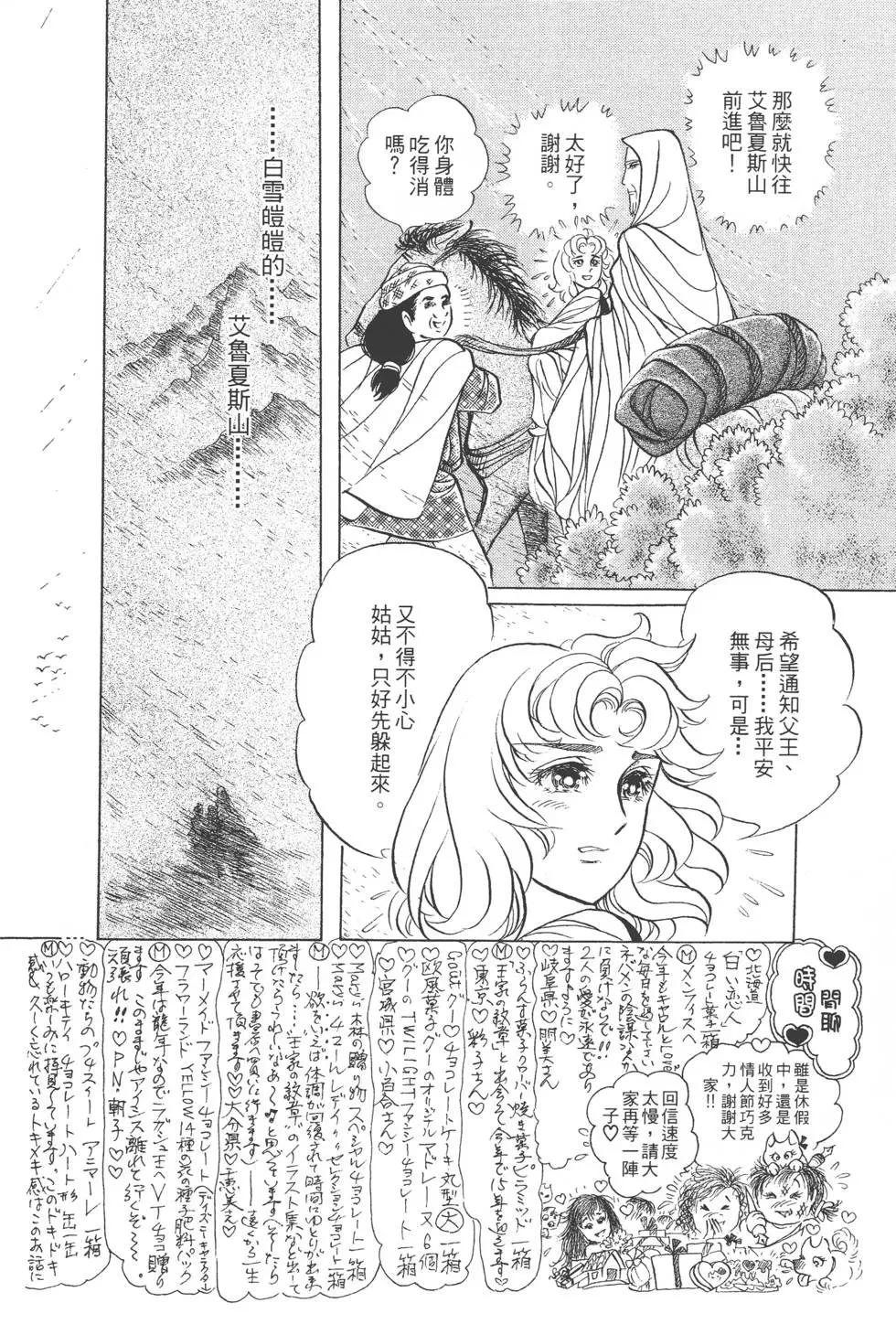 第45卷64