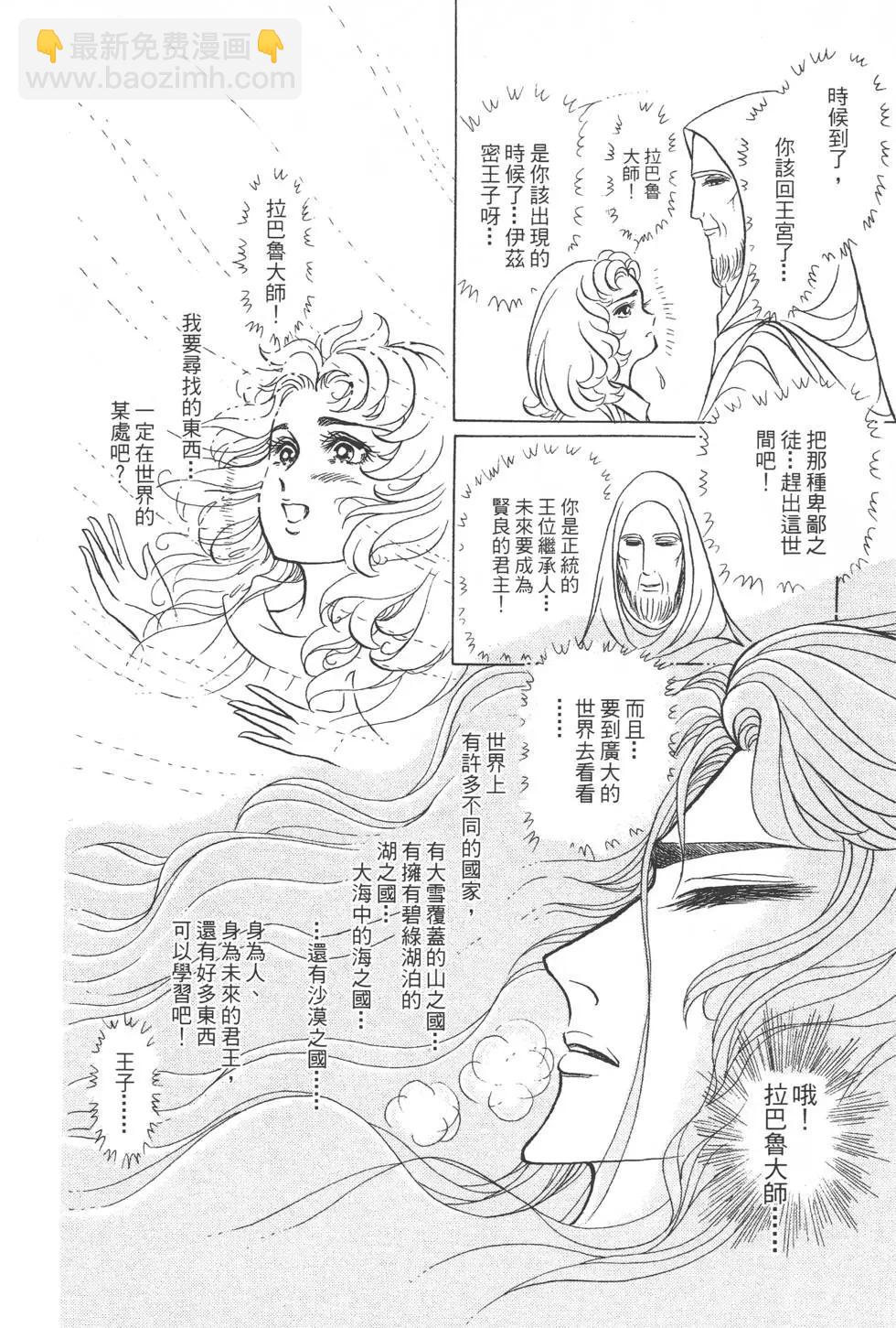 第45卷72