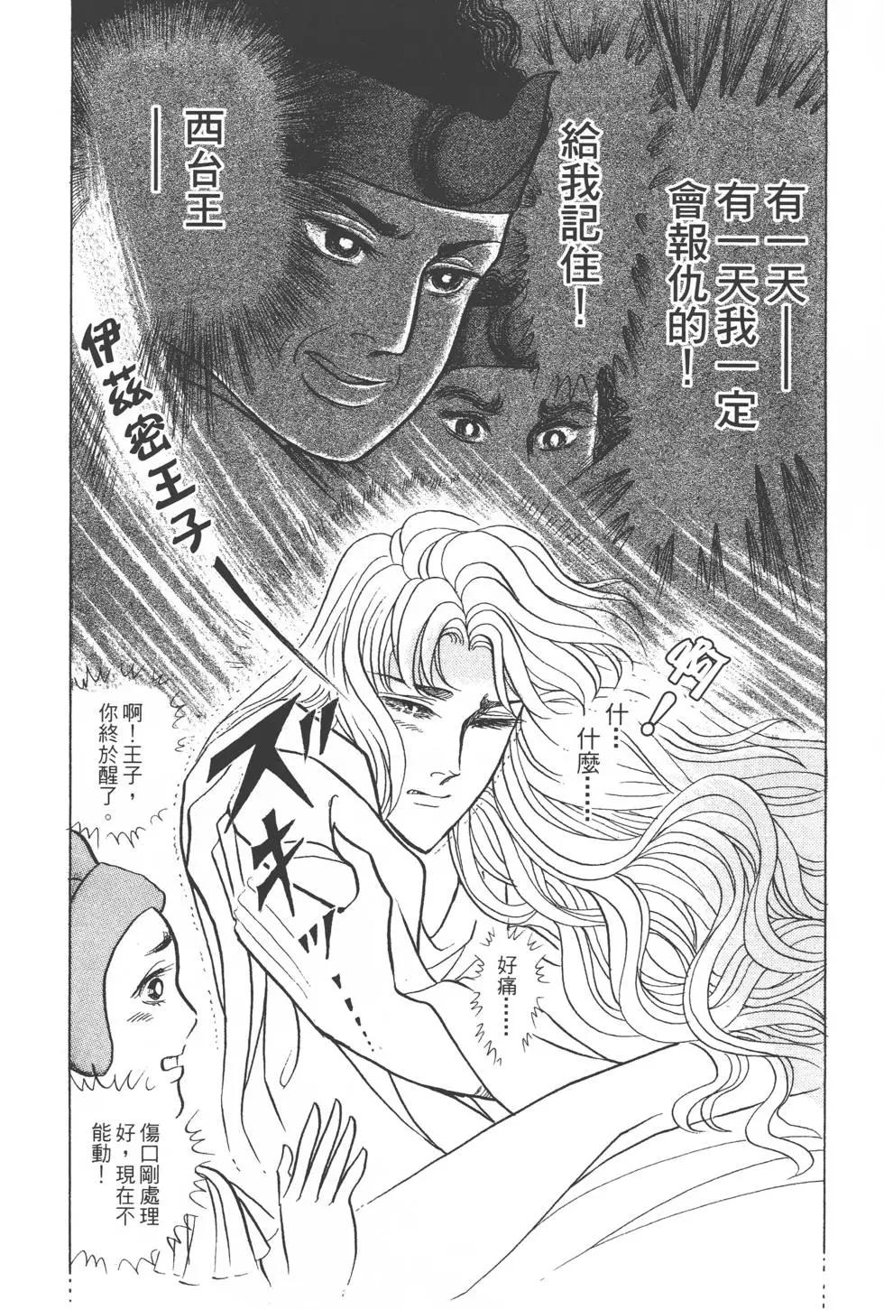 第45卷78