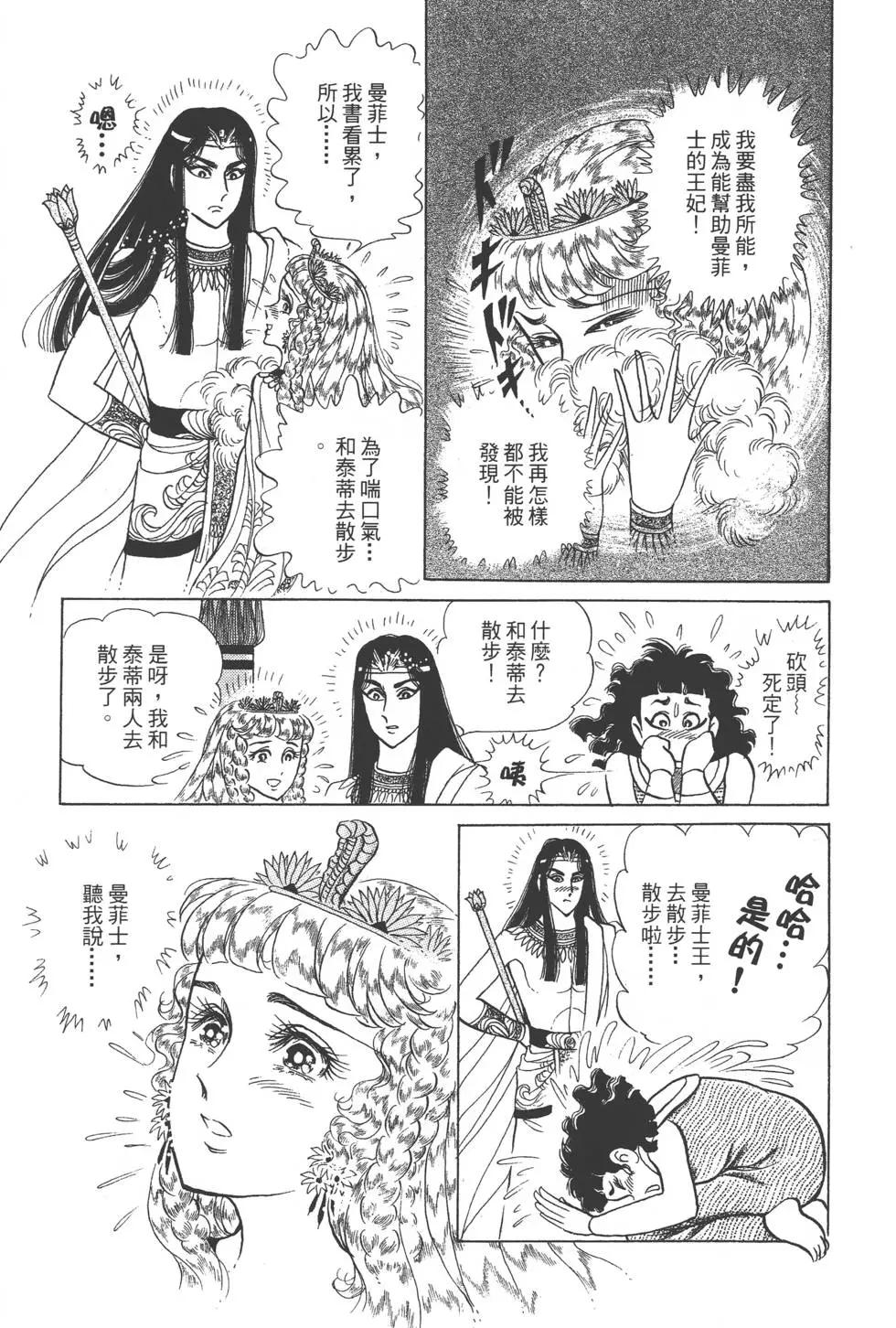 第45卷89