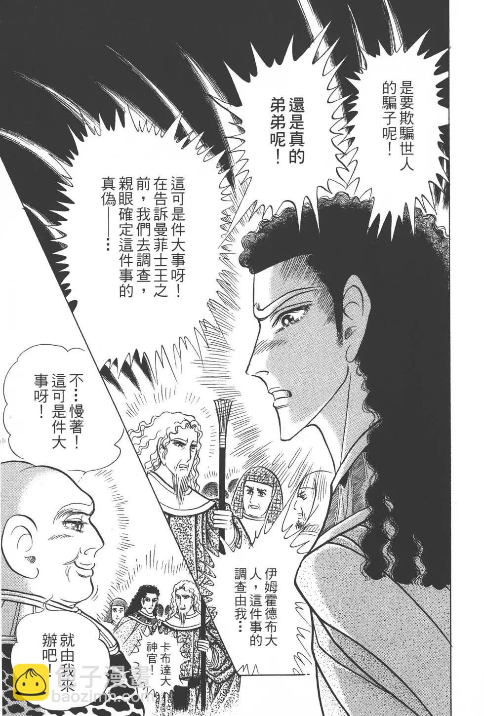 第45卷9