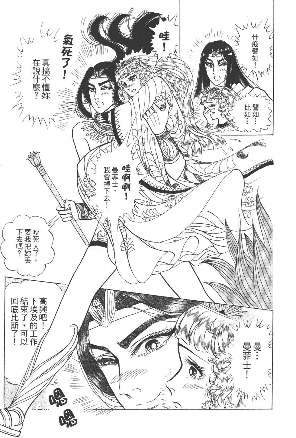 第45卷91